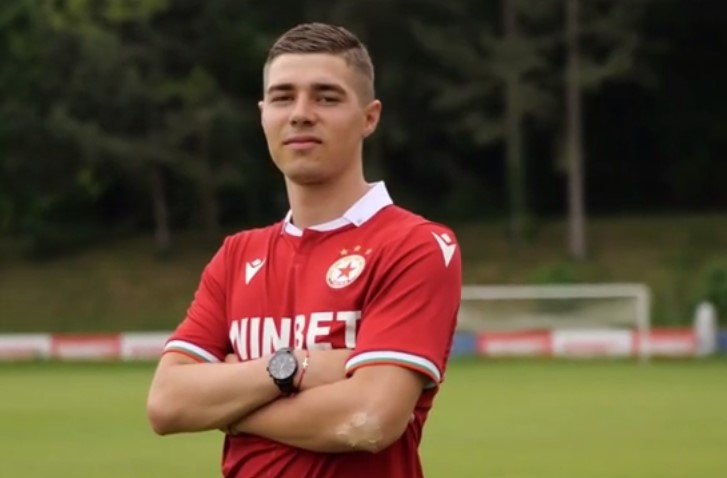 ЦСКА се похвали с привличането на 20-годишния младежки национал Станислав